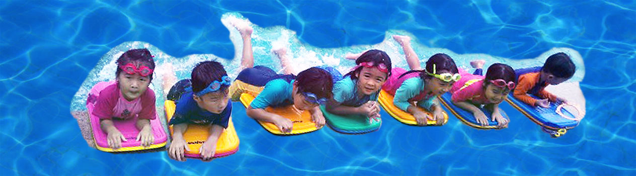 Swimming Lessons Singapore